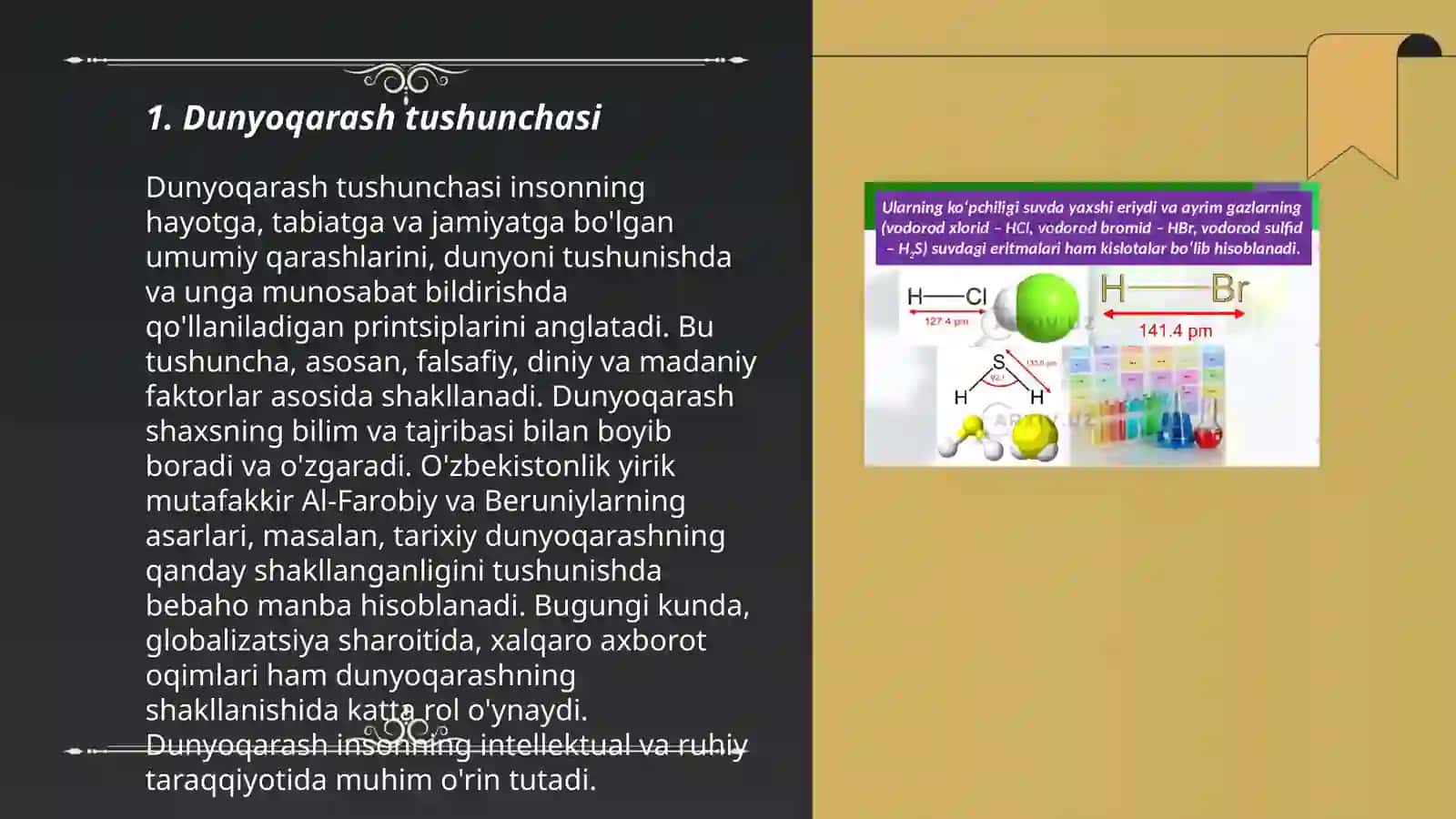 Dunyoqarashning mohiyati tuzilishi va asosiy funksiyalari 3