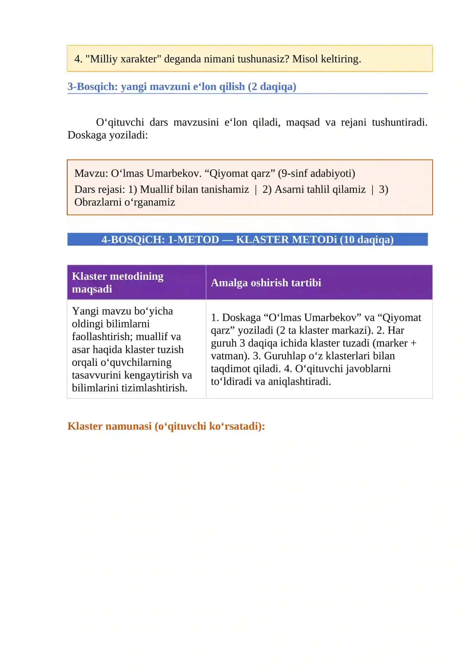 O‘lmas Umarbekov. “Qiyomat qarz” hikoyasi            O‘lmas Umarbekov “Qiyomat Qarz” DARS ISHLANMASi 3