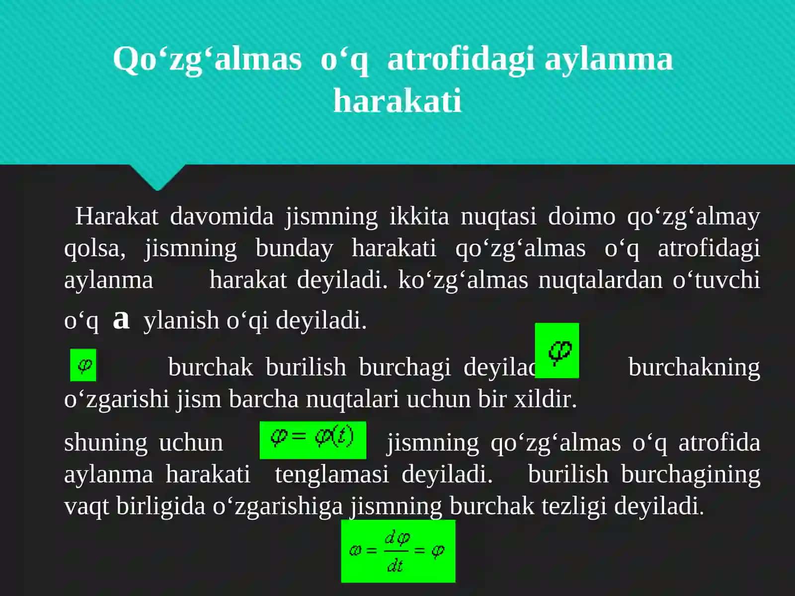 QATTIQJISMNINGILGARILANMAVAQO‘ZG‘ALMASO‘QATROFIDAGIAYLANMAHARAKATI.DINAMIKANINGASOSIYTUSHUNCHALARIVAQONUNLARI 3