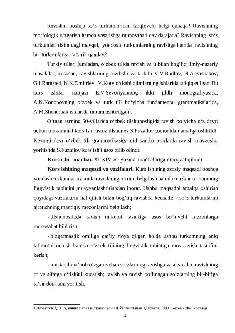 Mavzuning dolzarbligi. XX asrning 80-yillaridan boshlab o‘zbek tilshunosligida so‘z turkumlari tasnifiga dialektik mantiq nuqtai nazaridan qarash (hodisaga substansial yondashuv), uni xilma-xil sifat va belgi-xususiyatlar majmui sifatida belgilash va talqin etish ommalashib, so‘z serqirra hodisa sifatida qarala boshlandi. 3