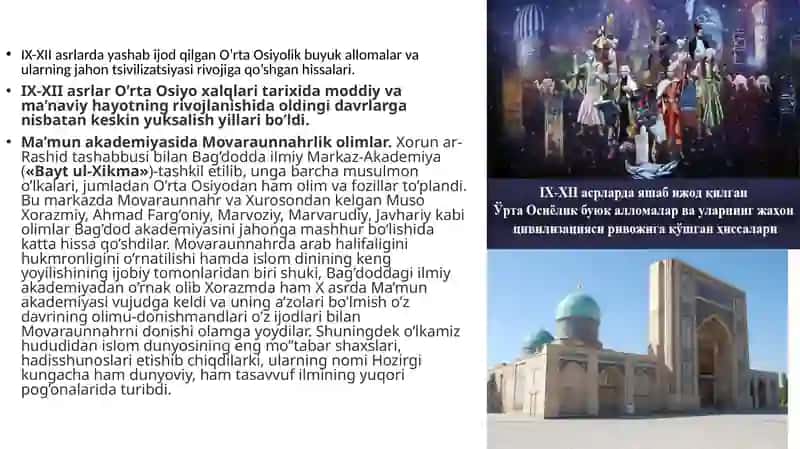 Markaziy Osiyolik Buyuk Hadisshunosolimlar va Ularning Islom Madaniyatiga Qo‘shgan Hissasi 3
