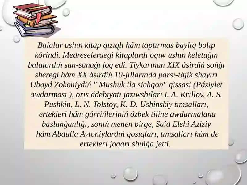 Ózbek balalar kitapqumarlıǵınıń dáslepki kórinisleri. 3