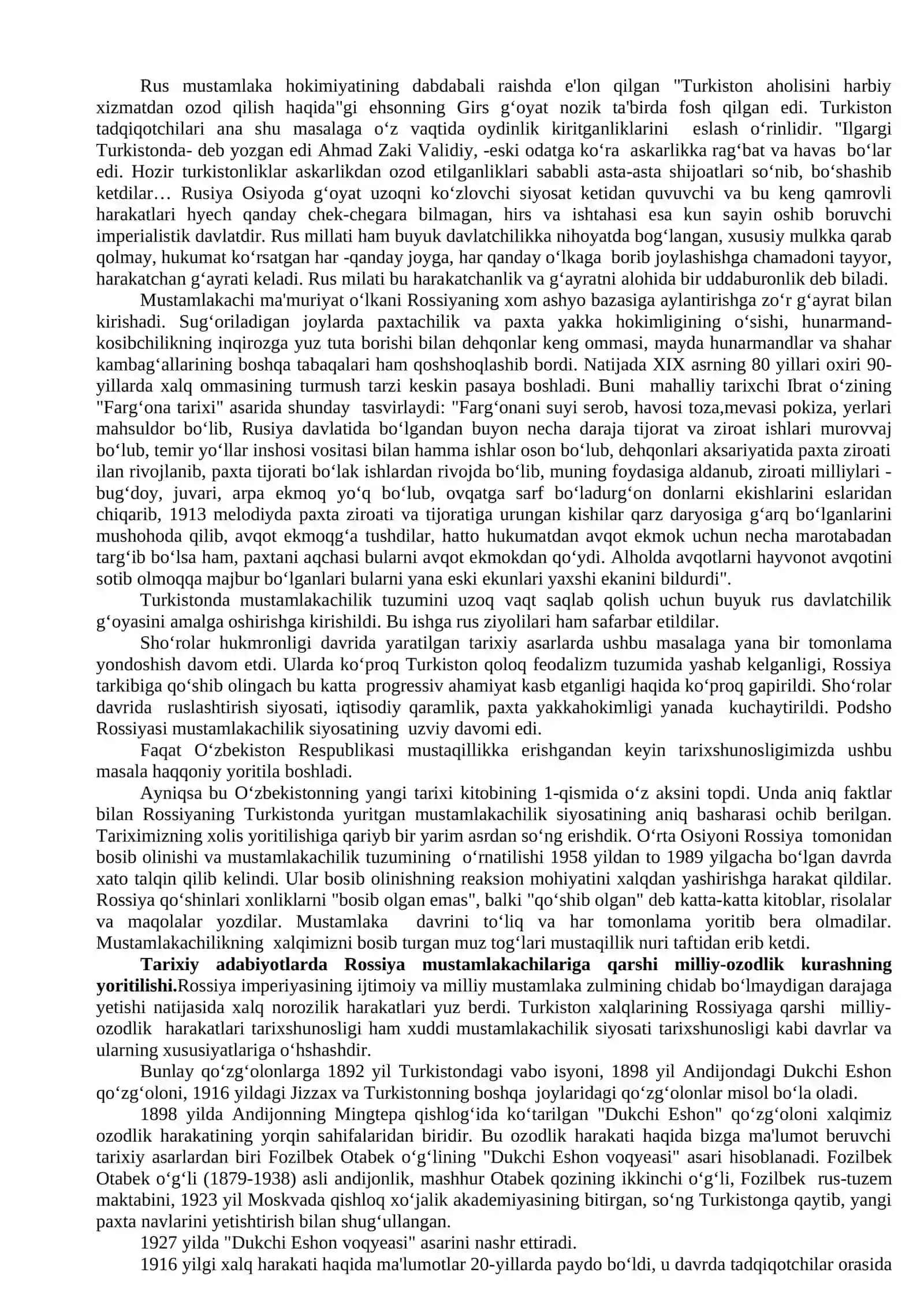 Rossiya imperiyasi davrida Markaziy Osiyo xalqlari tarixi tarixshunosligi 3