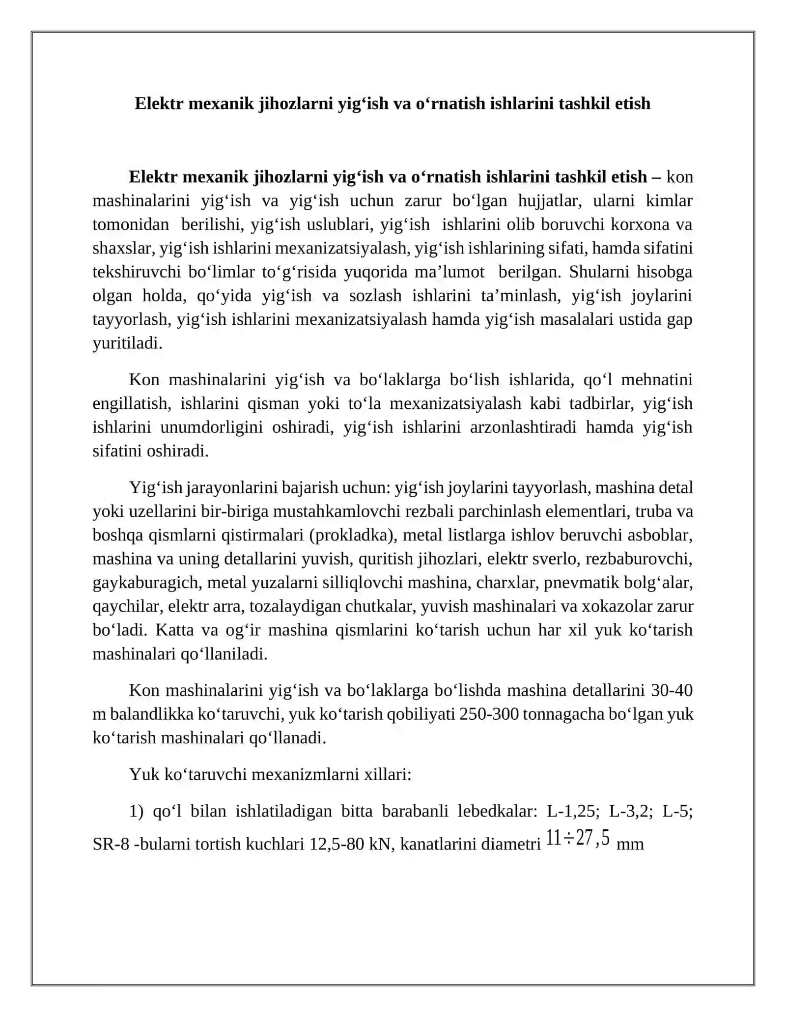 Elеktr mехanik jihozlarni yig‘ish va o‘rnatish ishlarini tashkil etish 3