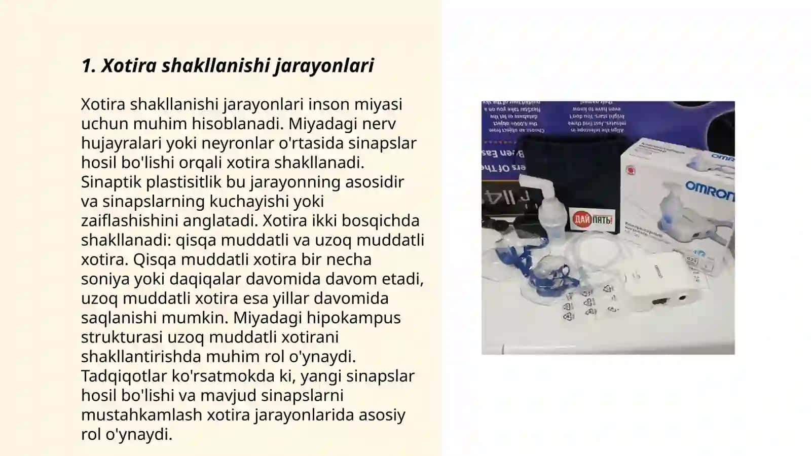Xotira yondashuvlarining asosiy jarayonlari 3