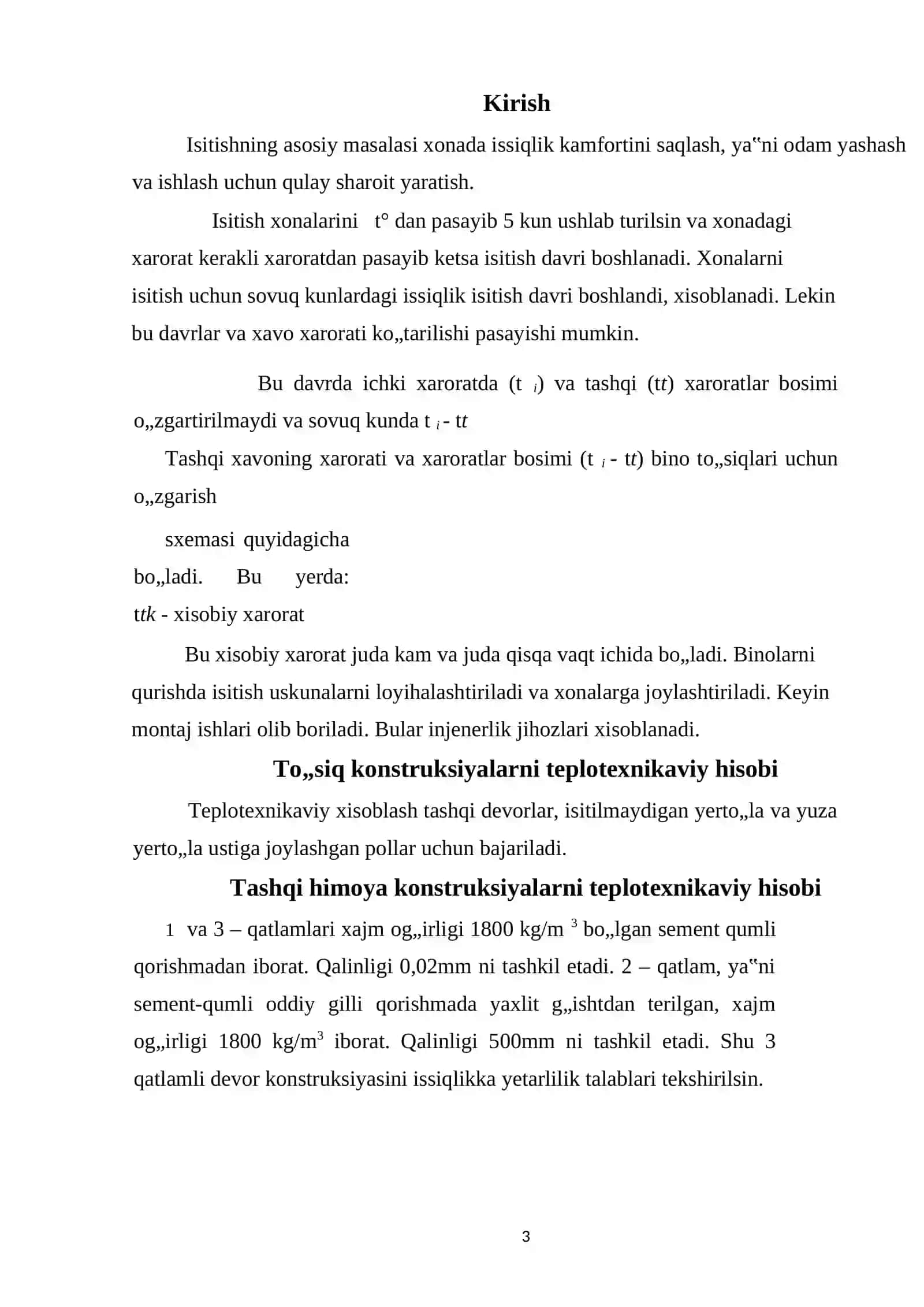 “UCH QAVATLI TURAR-JOY BINOSINING ISITISH VA VENTILATSIYA LOYIHASI” MAVZUSIDAGI KURS ISHI 3