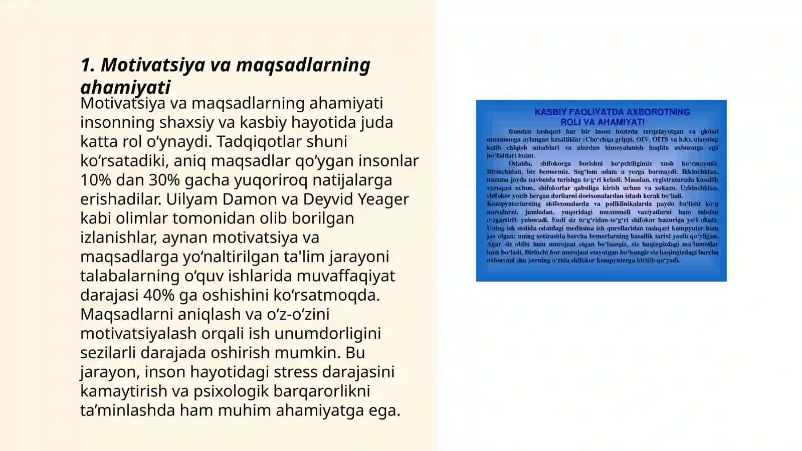 Tangalar, yetarli, kattalar 3