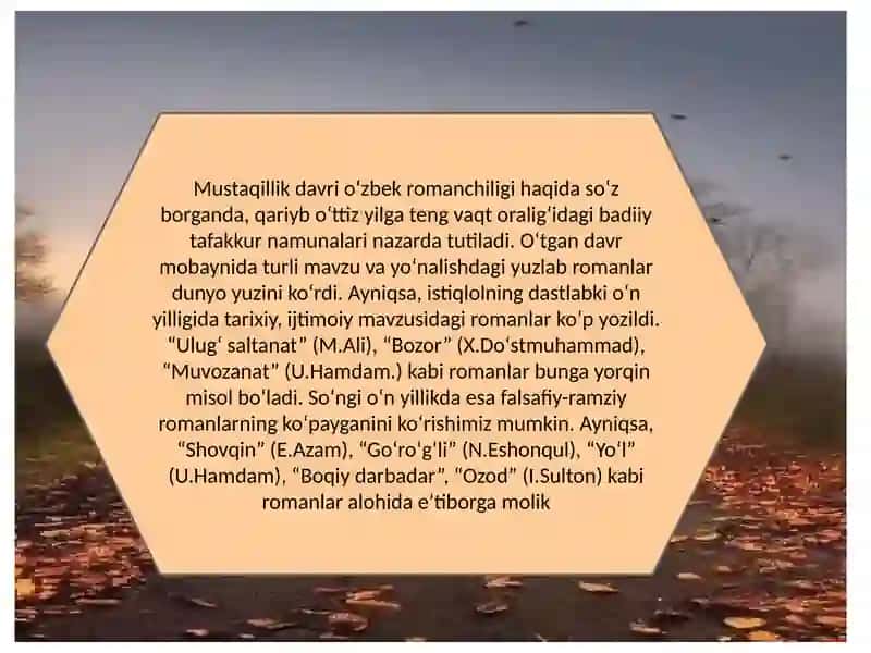 Boqiy darbadar 3