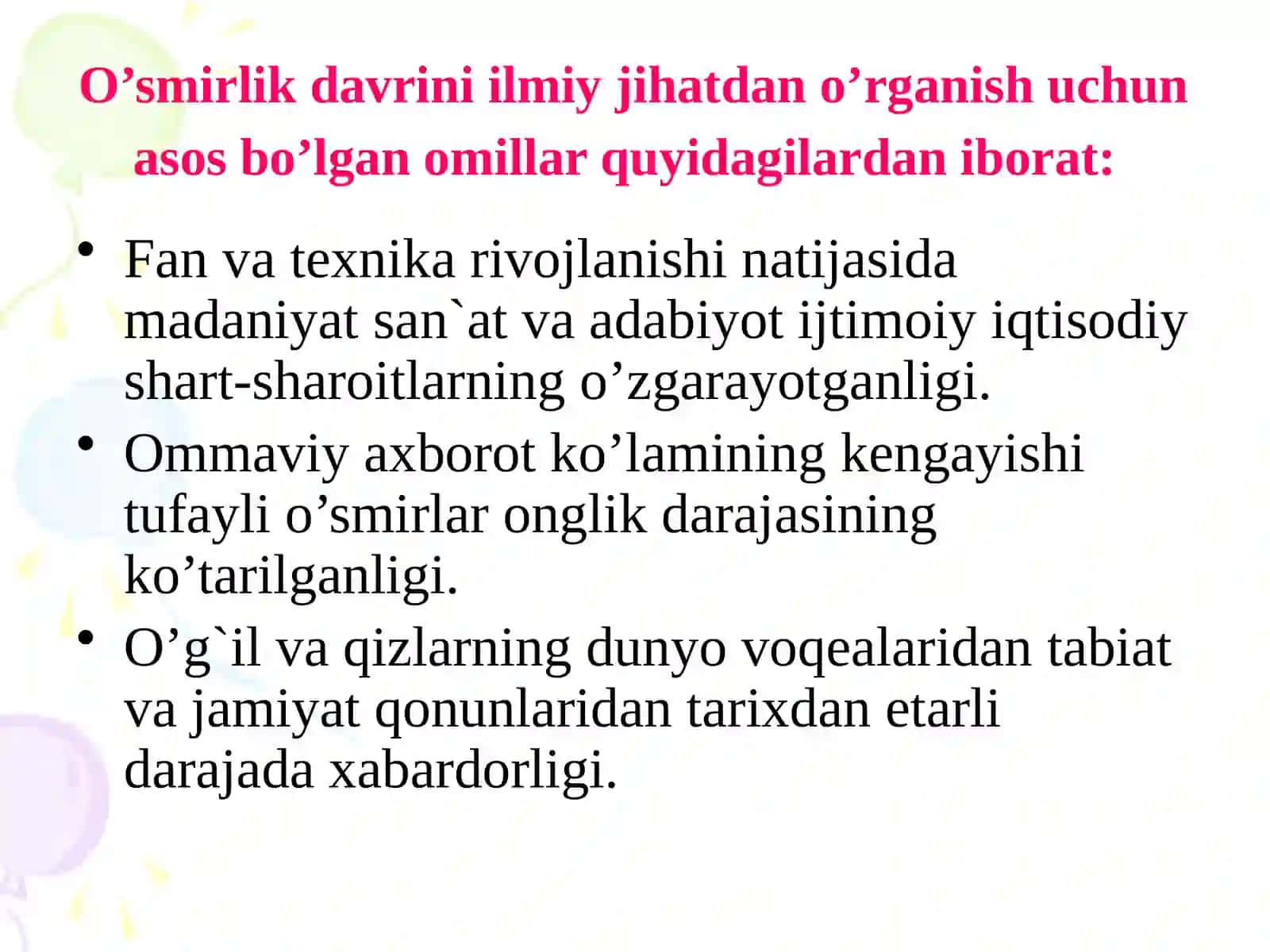 O’SMIRLIK DAVRI 3
