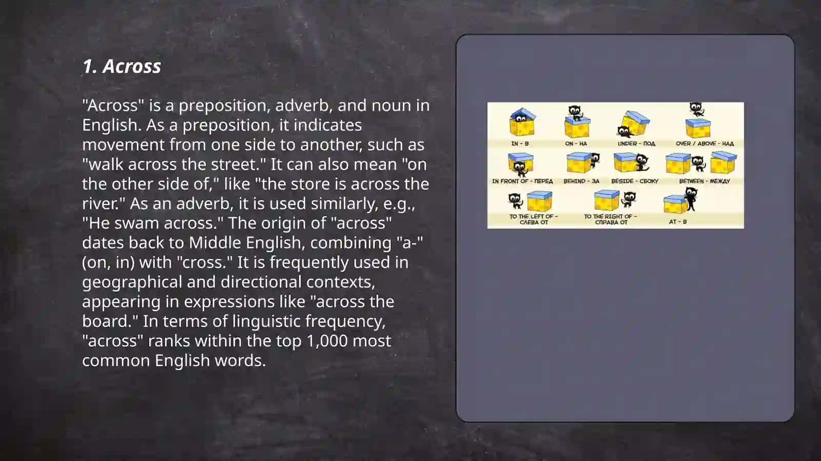 Preposition of Movement 3
