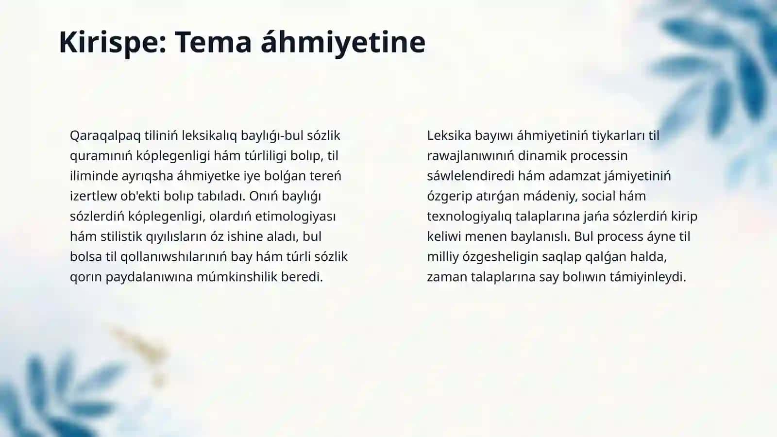 Qaraqalpaq tili leksikasınıń bayıw derekleri. 3