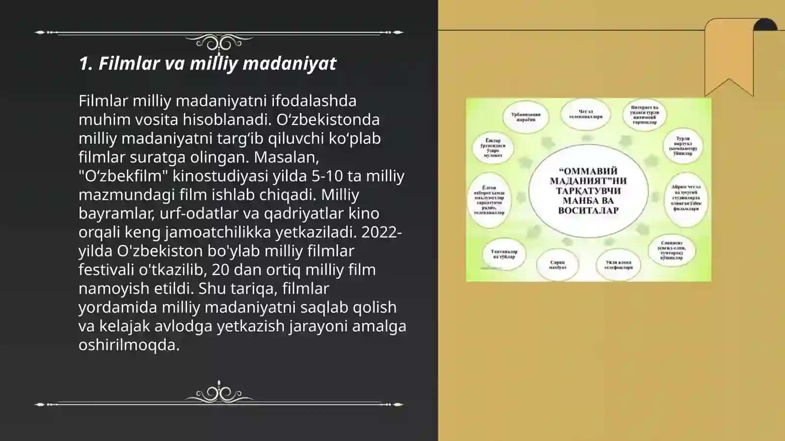 Filmlar va ommaviy madaniyat 3