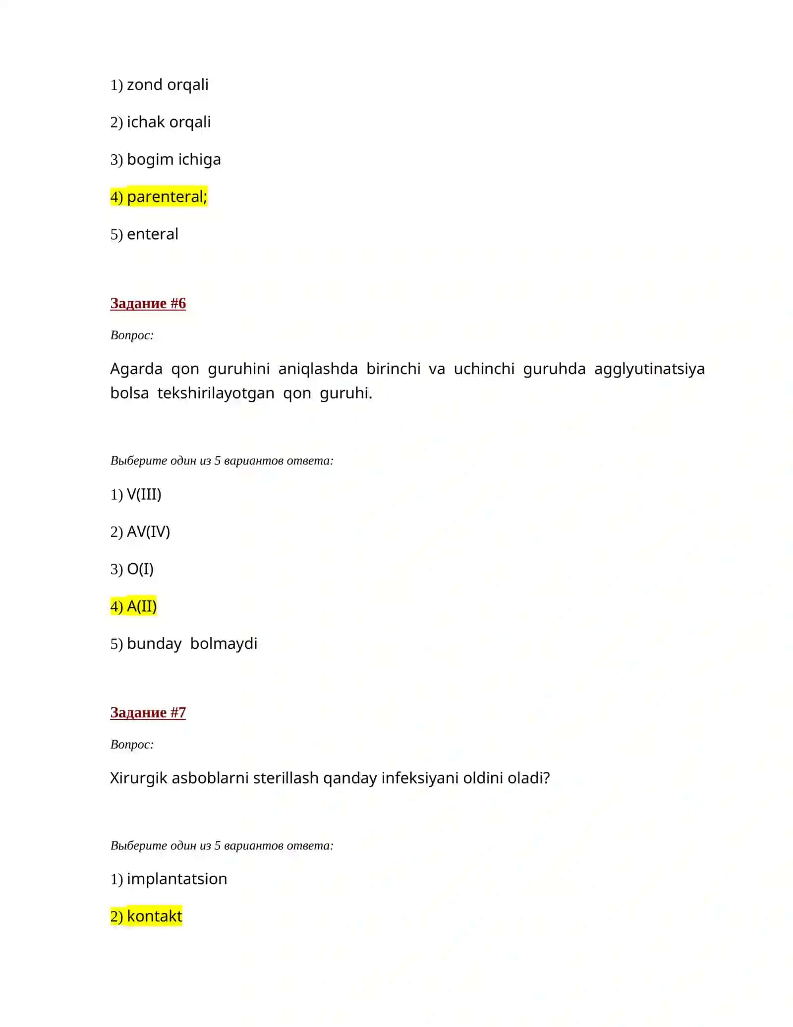hirurgiya test javoblari hammasi 3