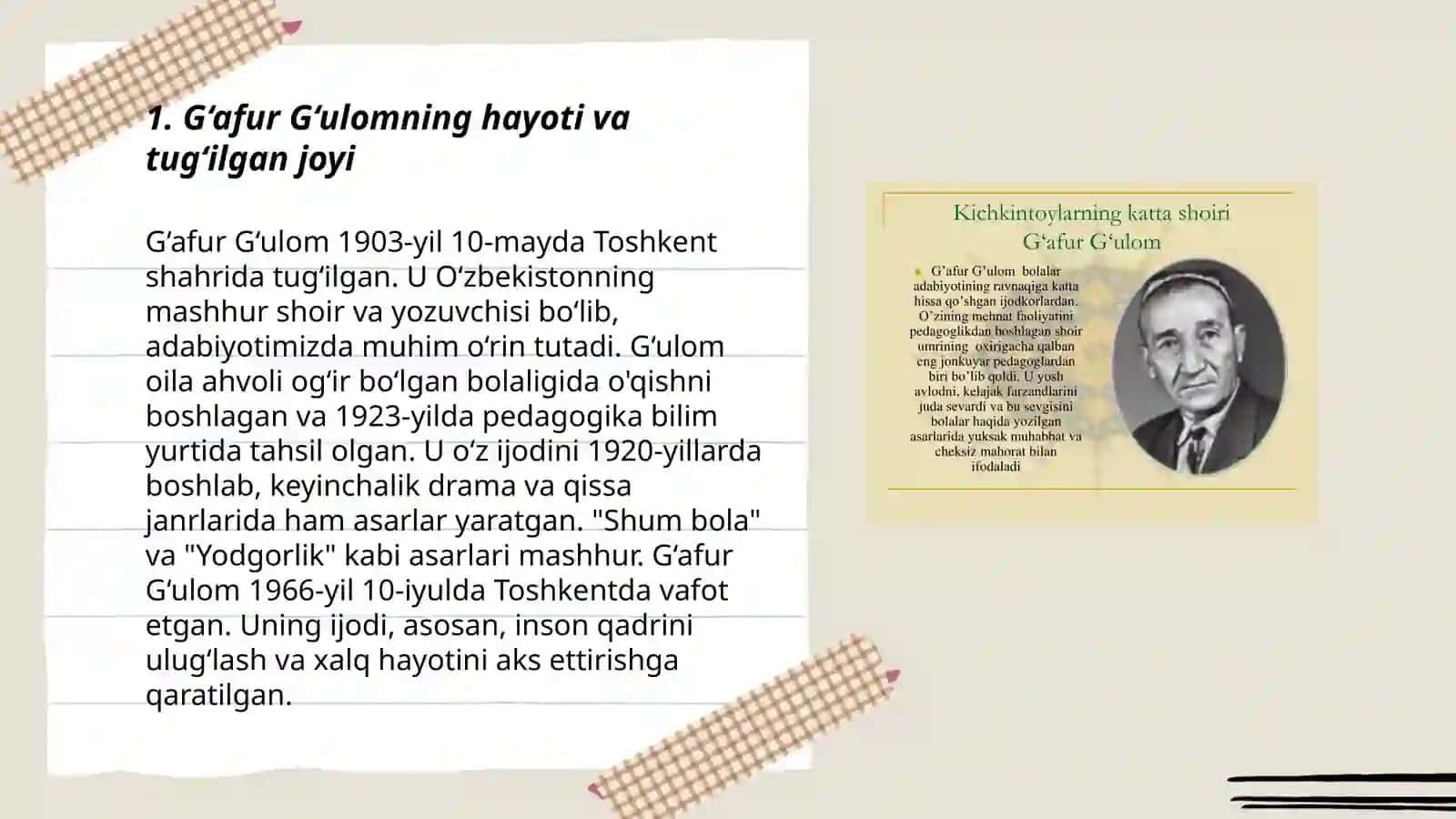 G‘afur G'ulomning hayoti va ijodi 3