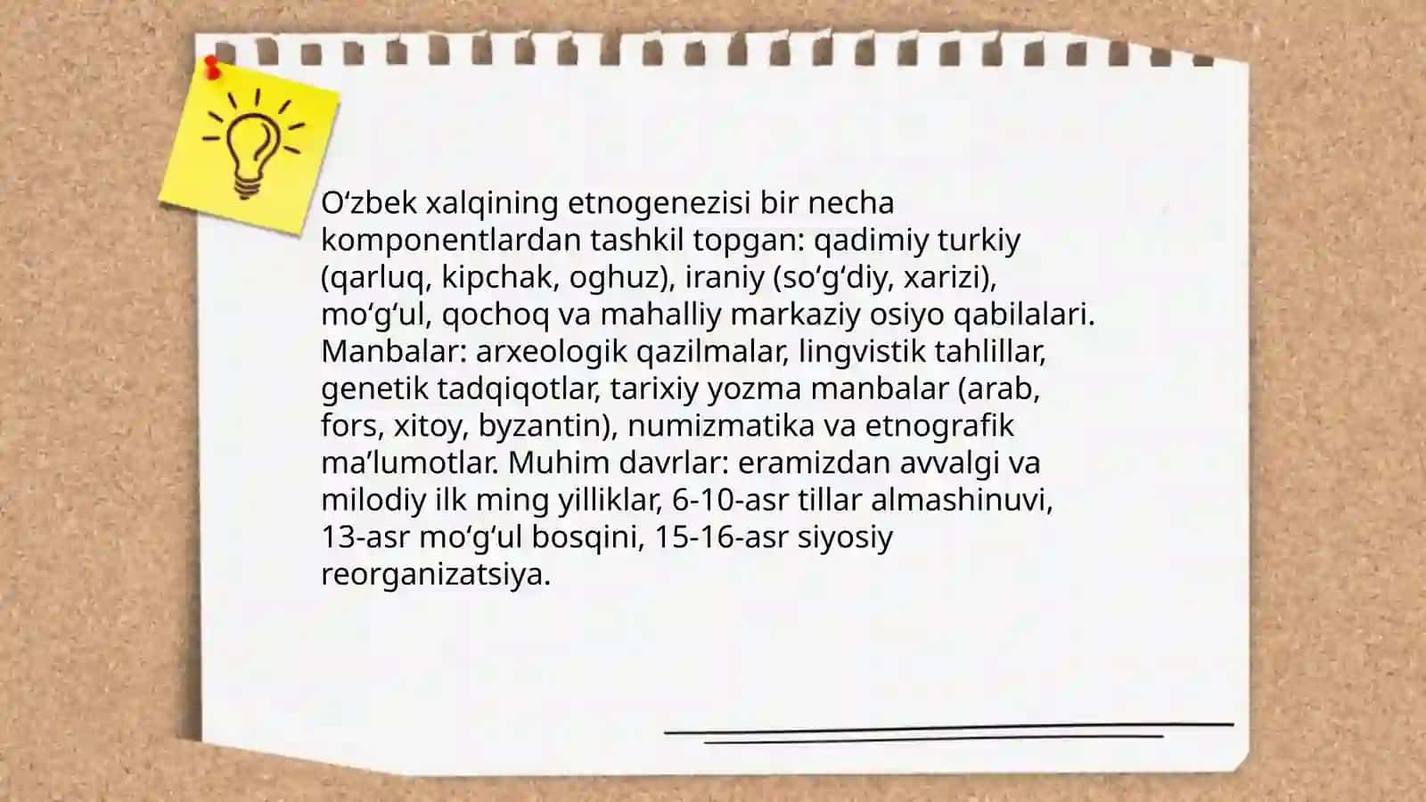 Oʻzbek xalqining shakllanishi va nomlanish tarixi 3