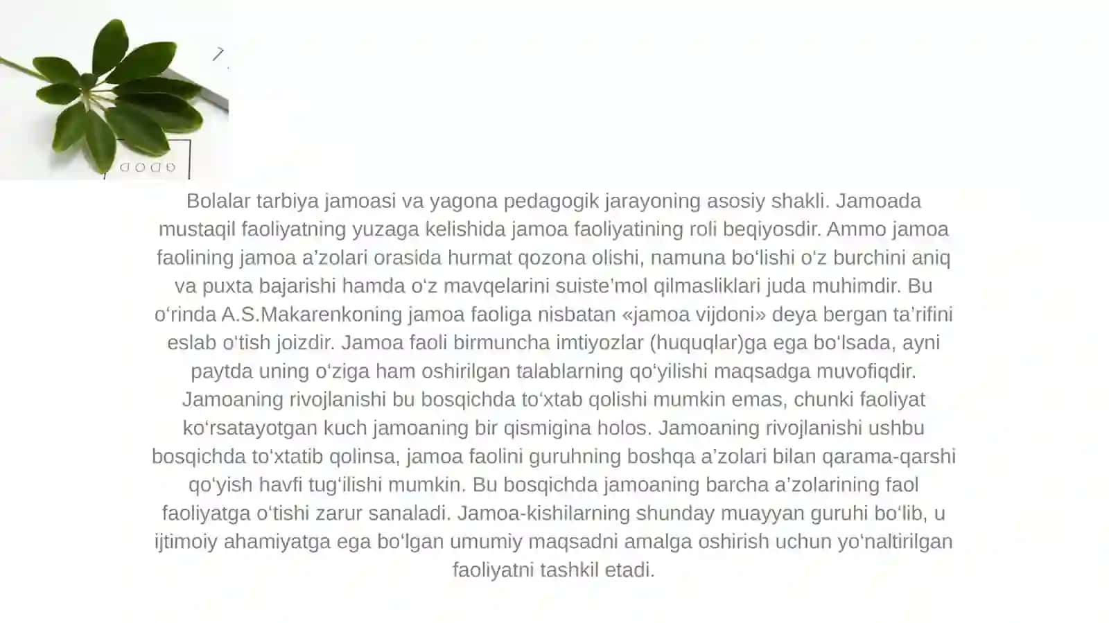 Bolalar tarbiya jamoasi va yagona pedagogik jarayonning asosiy shakli 3