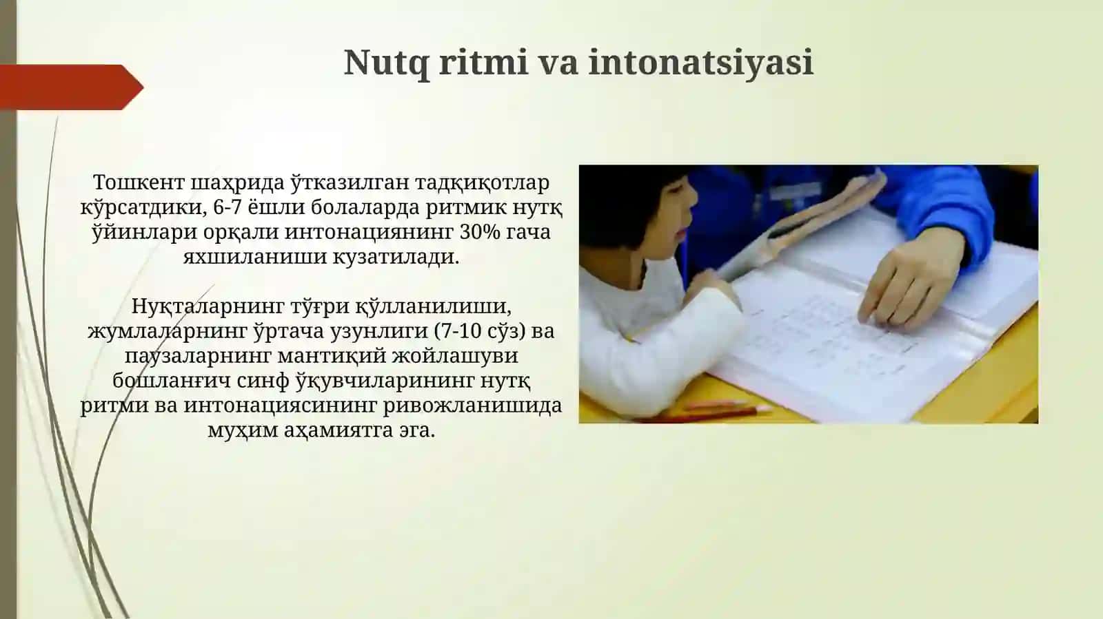 Boshlangʻich sinf oʻquvchilarining nutqining rivojlanishining asosiy parametrlari 3