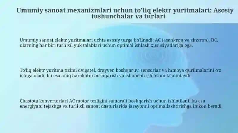 Umumiysanoat mexanizimlarining komplektlangan elektr yuritmalari 3