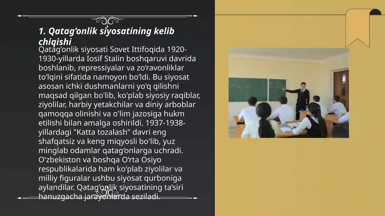 Qatag’onlik va jamolashtirish siyosati va uning fojiyaviy oqibatlari 3