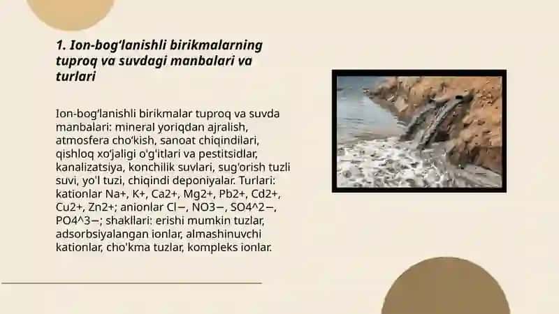 Ion-bogʻlanishli birikmalarni aniqlash usullari 3