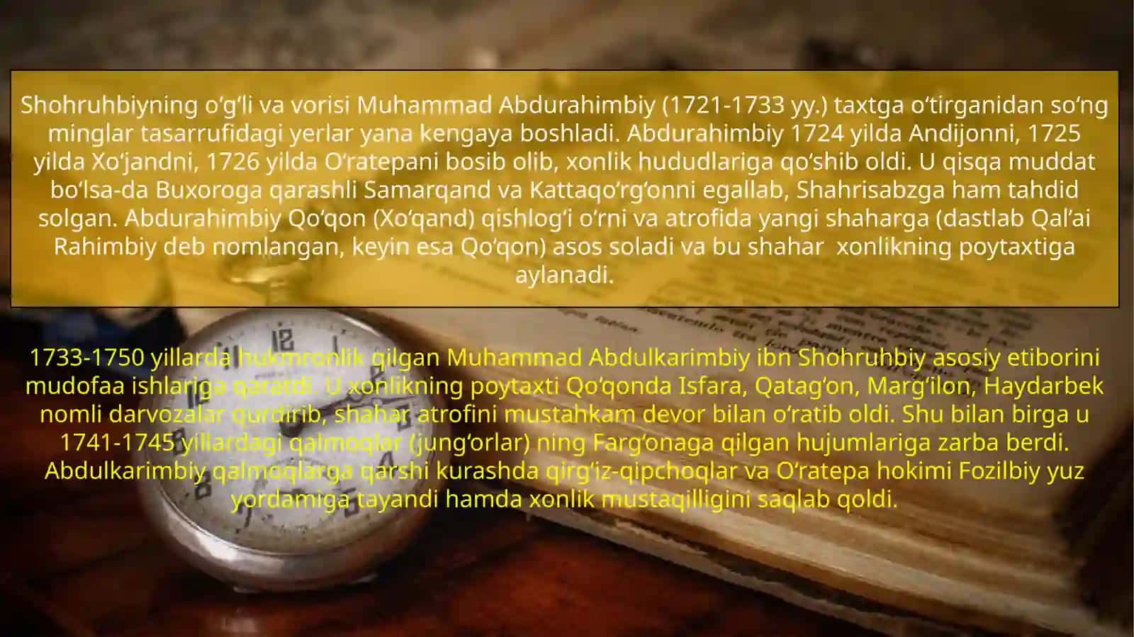 QO’QON XONLIGI: HUDUDI, MA’MURIY TUZILISHI, MARKAZIY VA MAHALLIY BOSHQARUV TARTIBLARI 3