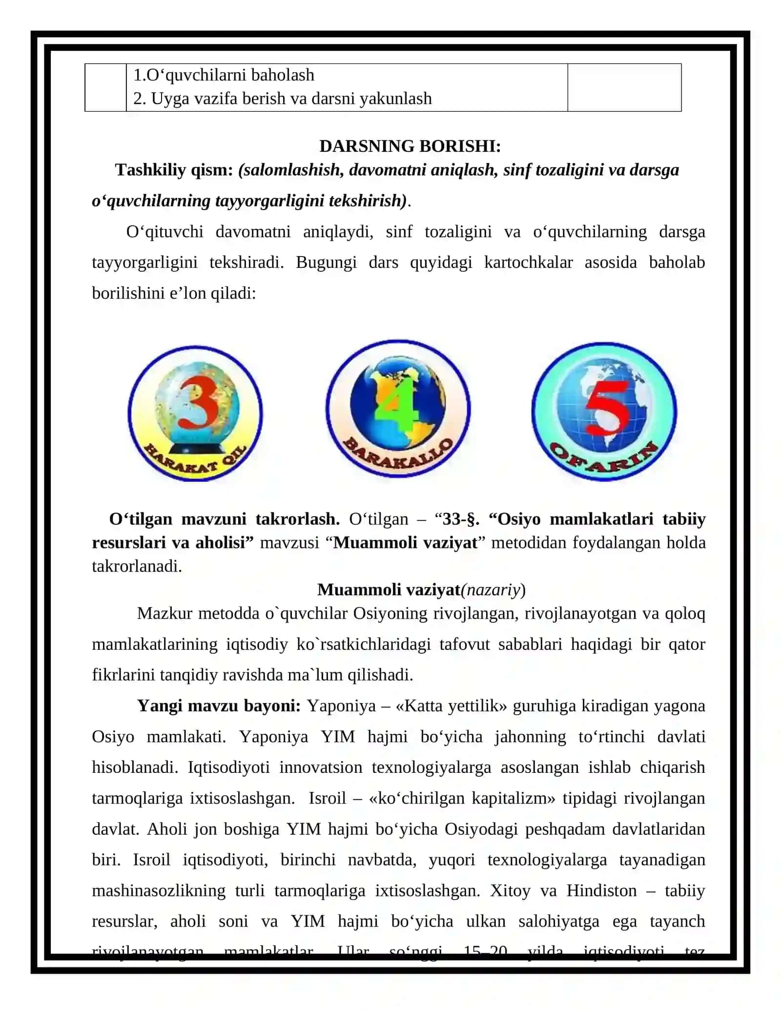 Osiyo mamlakatlarining iqtisodiy rivojlanganligi 3