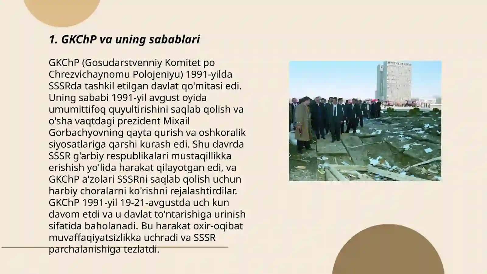 GKChP voqealari va uning Ozbekistonga tasiri 3