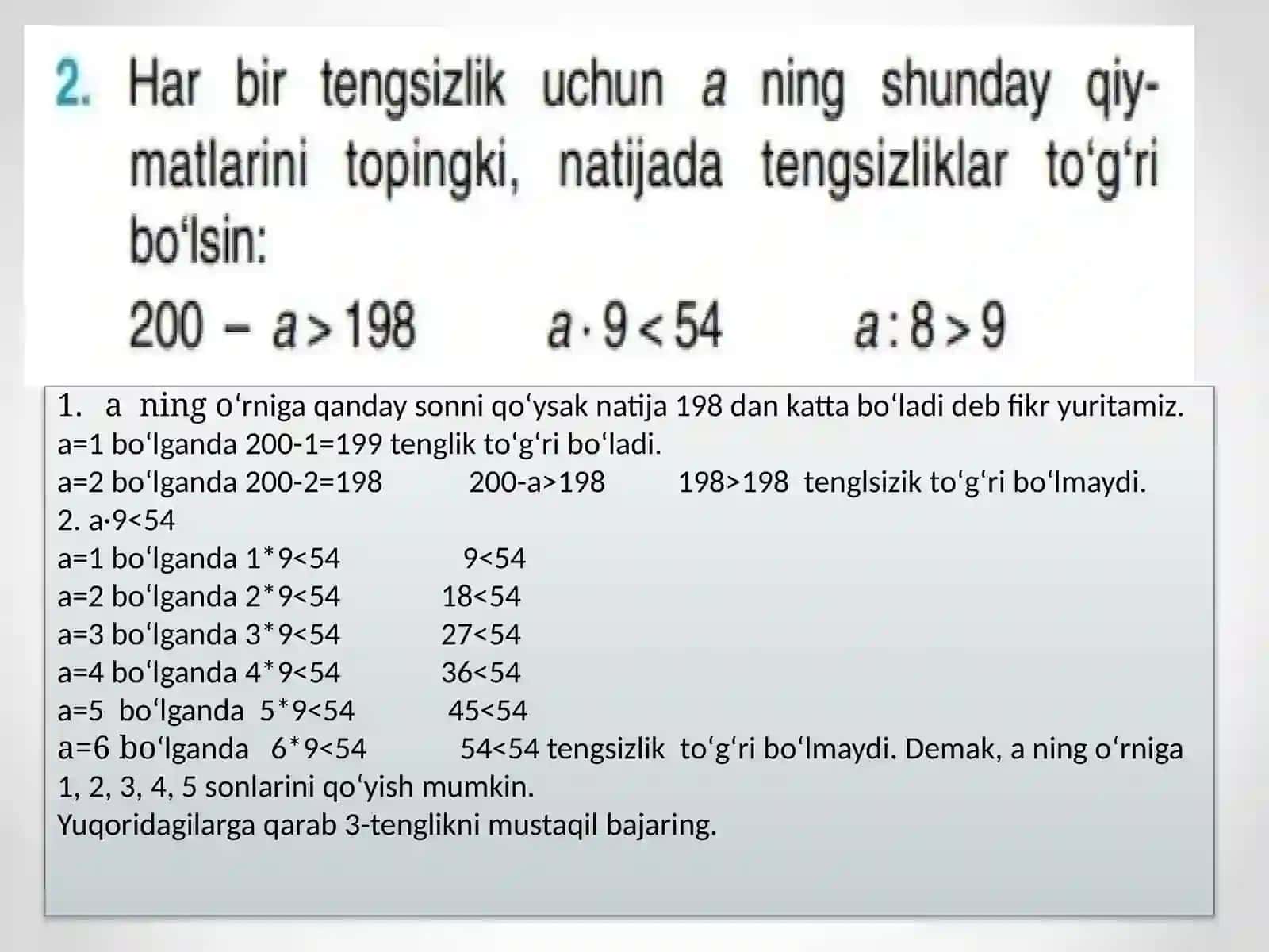 Tengsizliklarni tanlash usuli bilan yechish 3