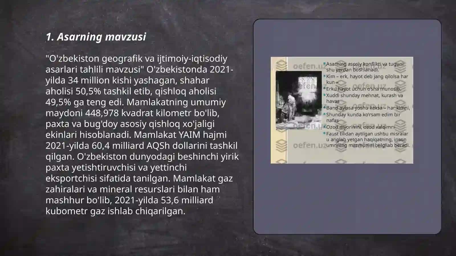 O'zbekiston geografik va ijtimoiy-iqtisodiy asarlari tahlili 3