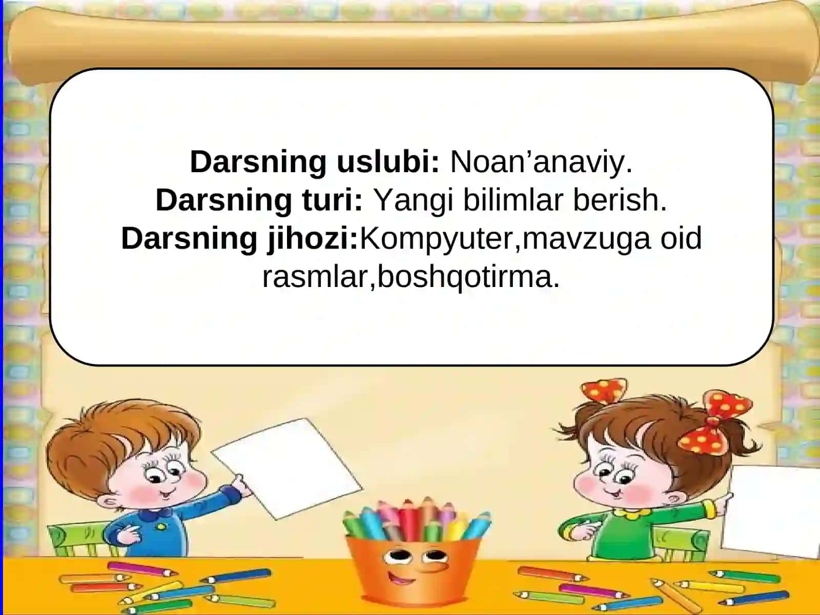 "G’azal mulkining sultoni" mavzusiga dars ishlanmasi 3
