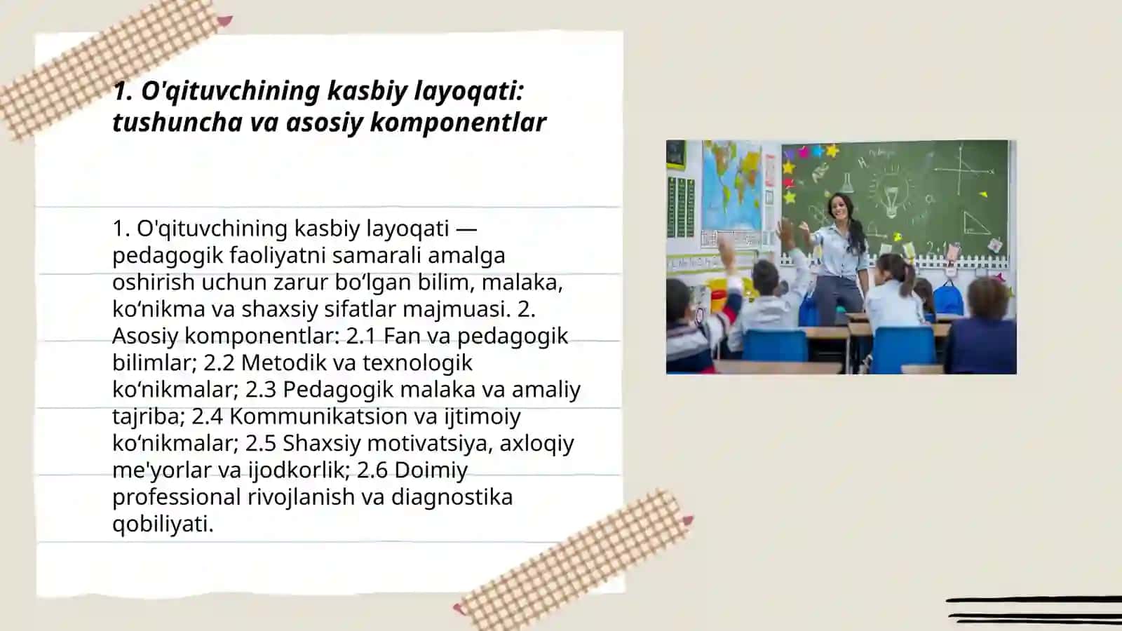 O'qituvchining kasbiy layoqati va uni tashxislash muammolari 3