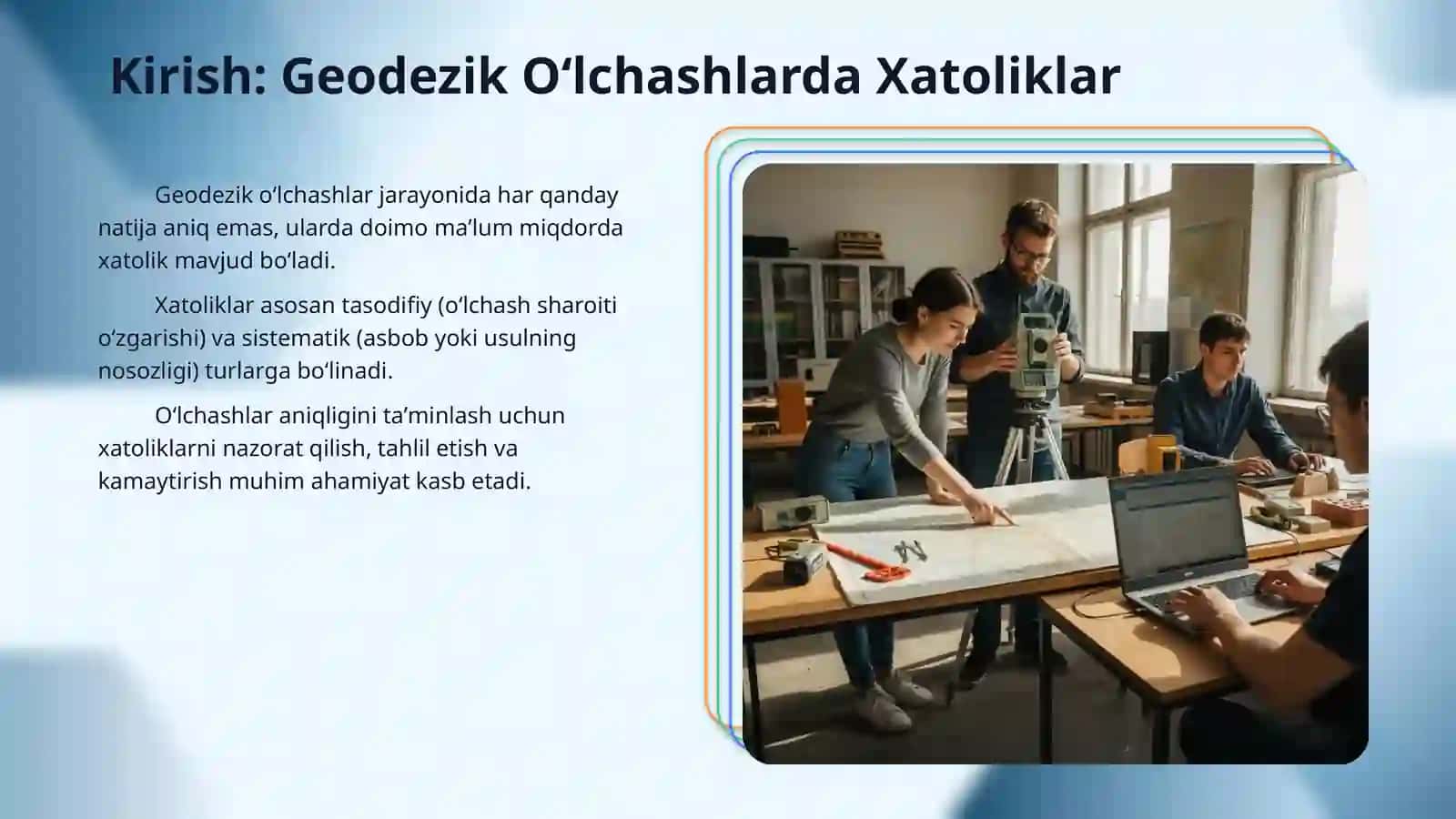 Geodezik oʻlchashlarni matematik qayta ishlash fanida ehtimollar nazariyasi qoʻllanilishi 3