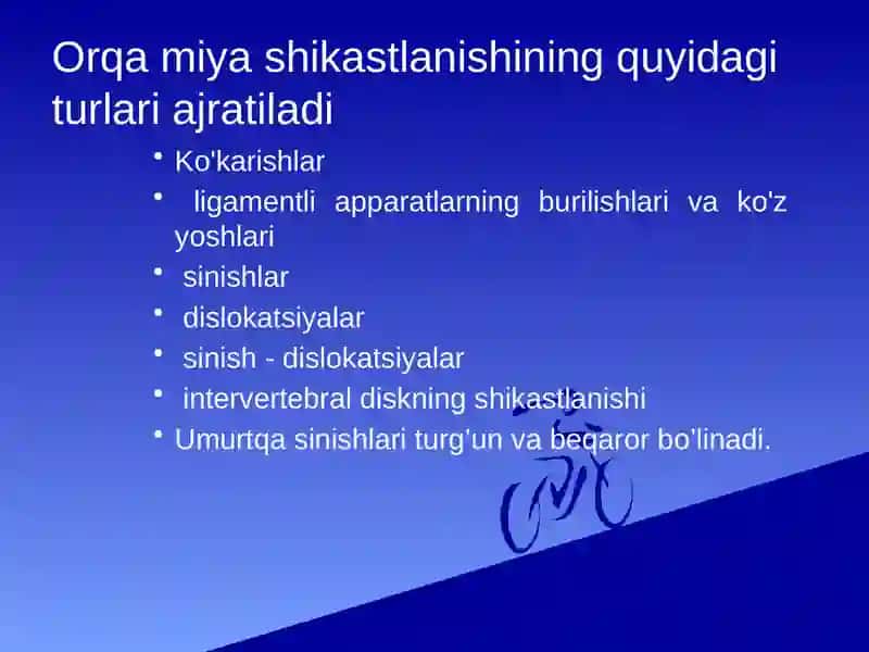 Umurtqa pog’onasi va orqa miya shikastlanishlari 3