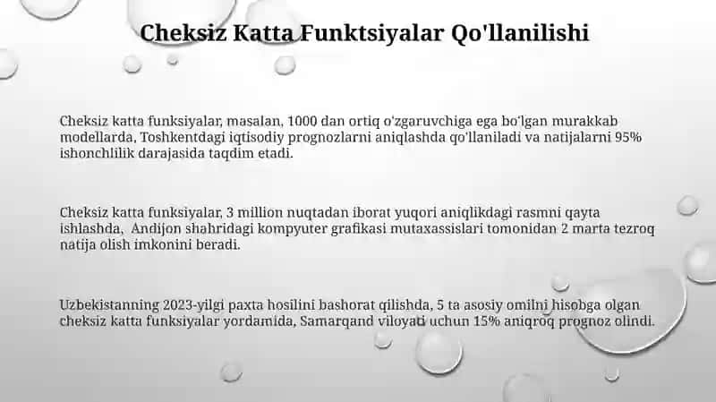 Cheksiz katta funksiyalar 3