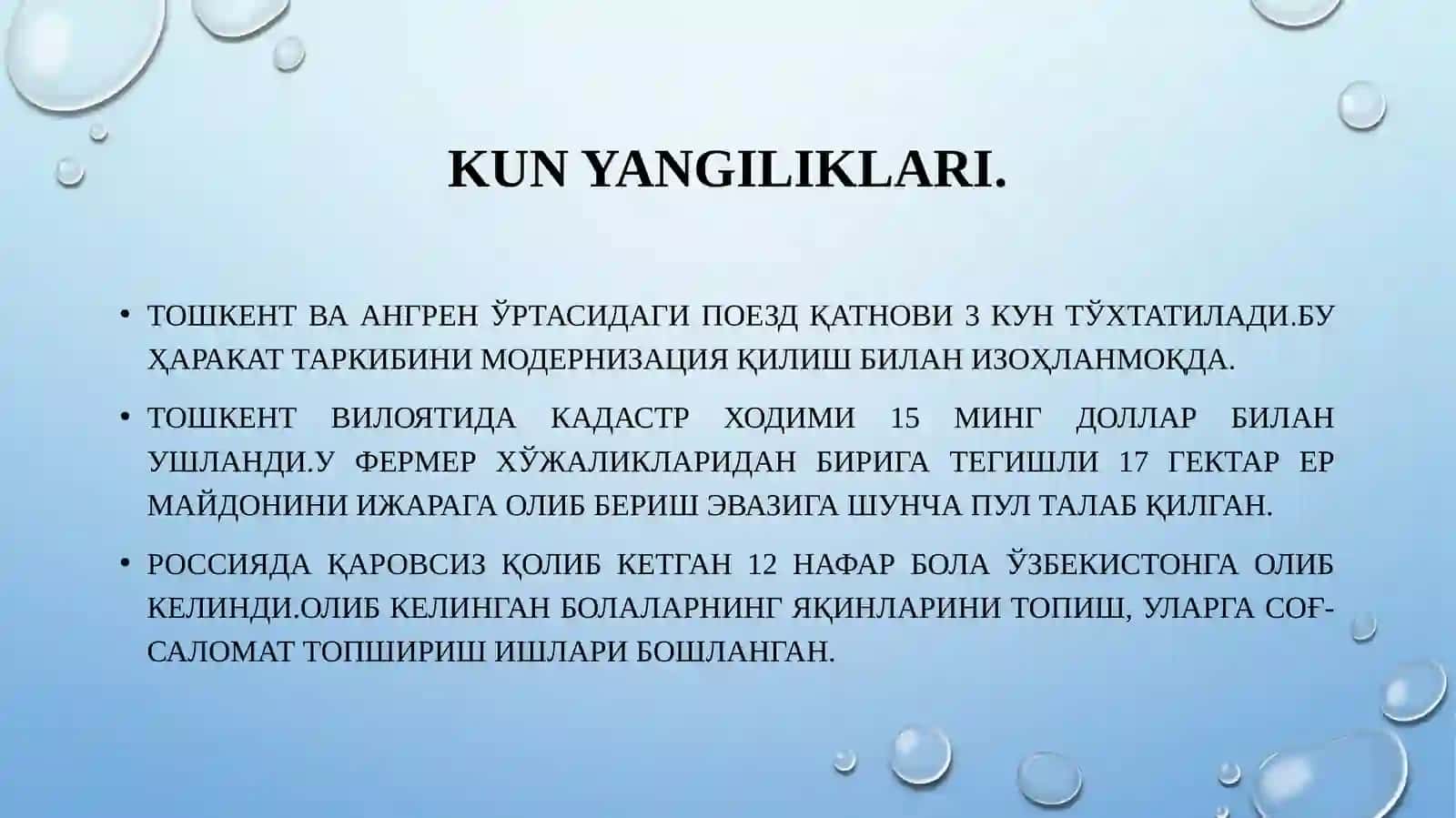 Jamoatchilik fikri sotsial institut sifatida 3