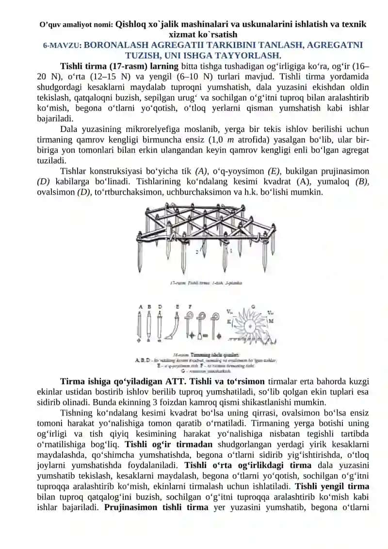 Boronalash Agregatlarini Ishga Tayyorlash 3