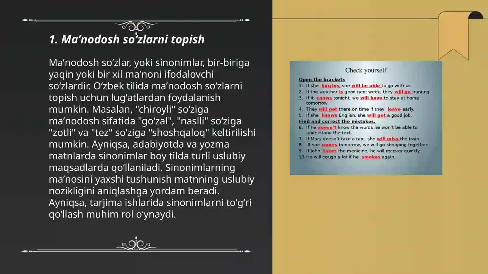 "Maʼnodosh, shkldosh va zid maʼnoli soʻzlar" mavzusini oʻtishda didaktik oʻyinlardan foydalanish 3