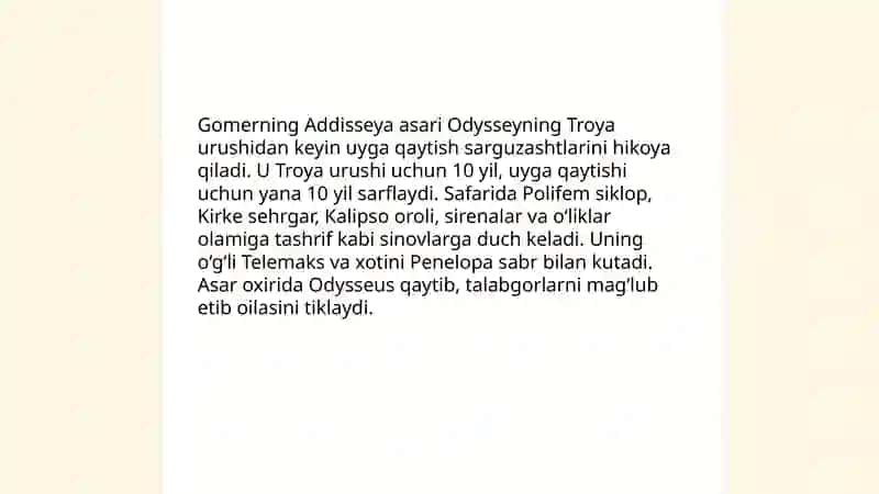 Addisseya asari gomer 3