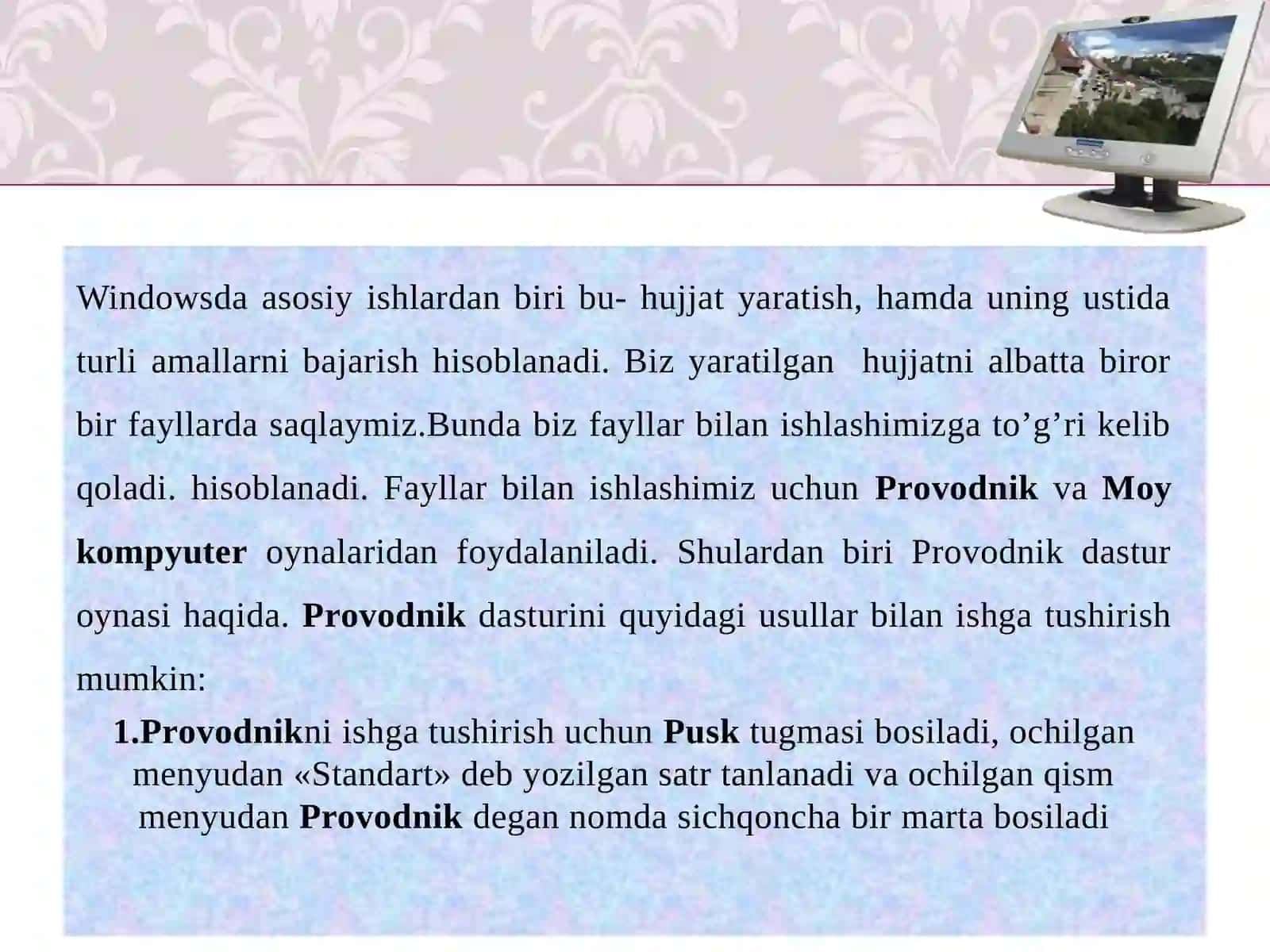 Provodnik Yordamida Ishlash 3