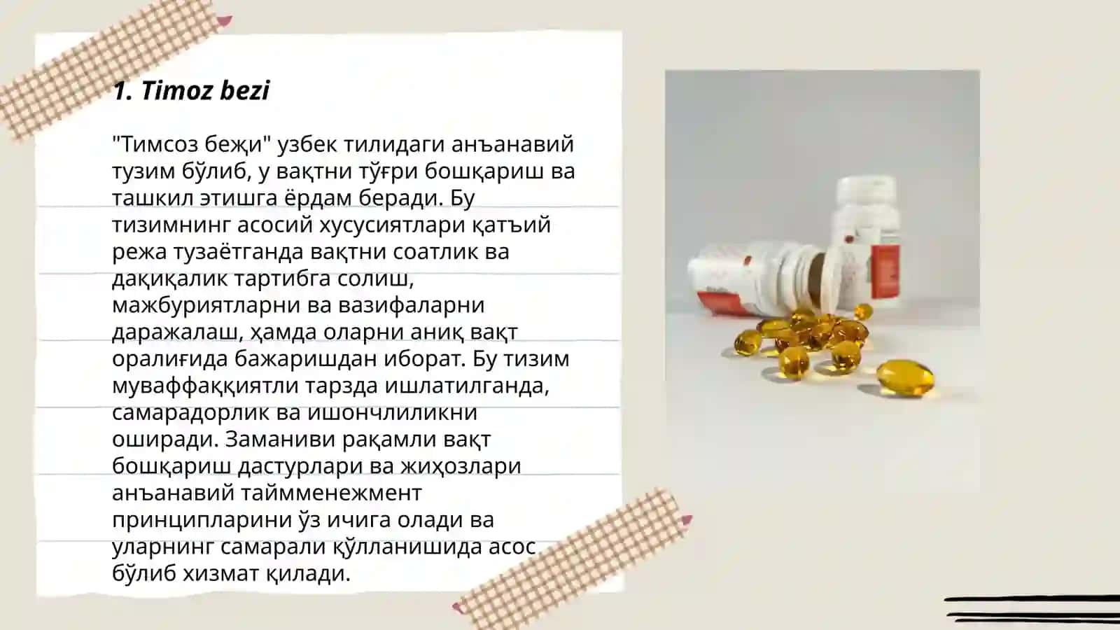 Immun tizimning markaziy organlari 3