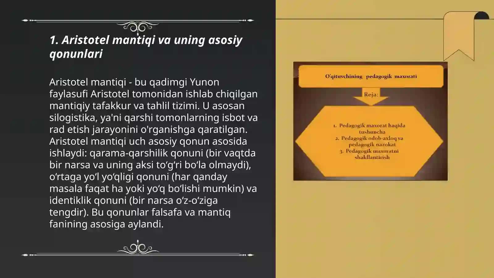 Aristotel mantiqi va uning asosiy qonunlari 3