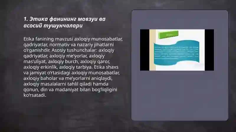 Этика фанининг мавзуи ва асосий тушунчалари 3
