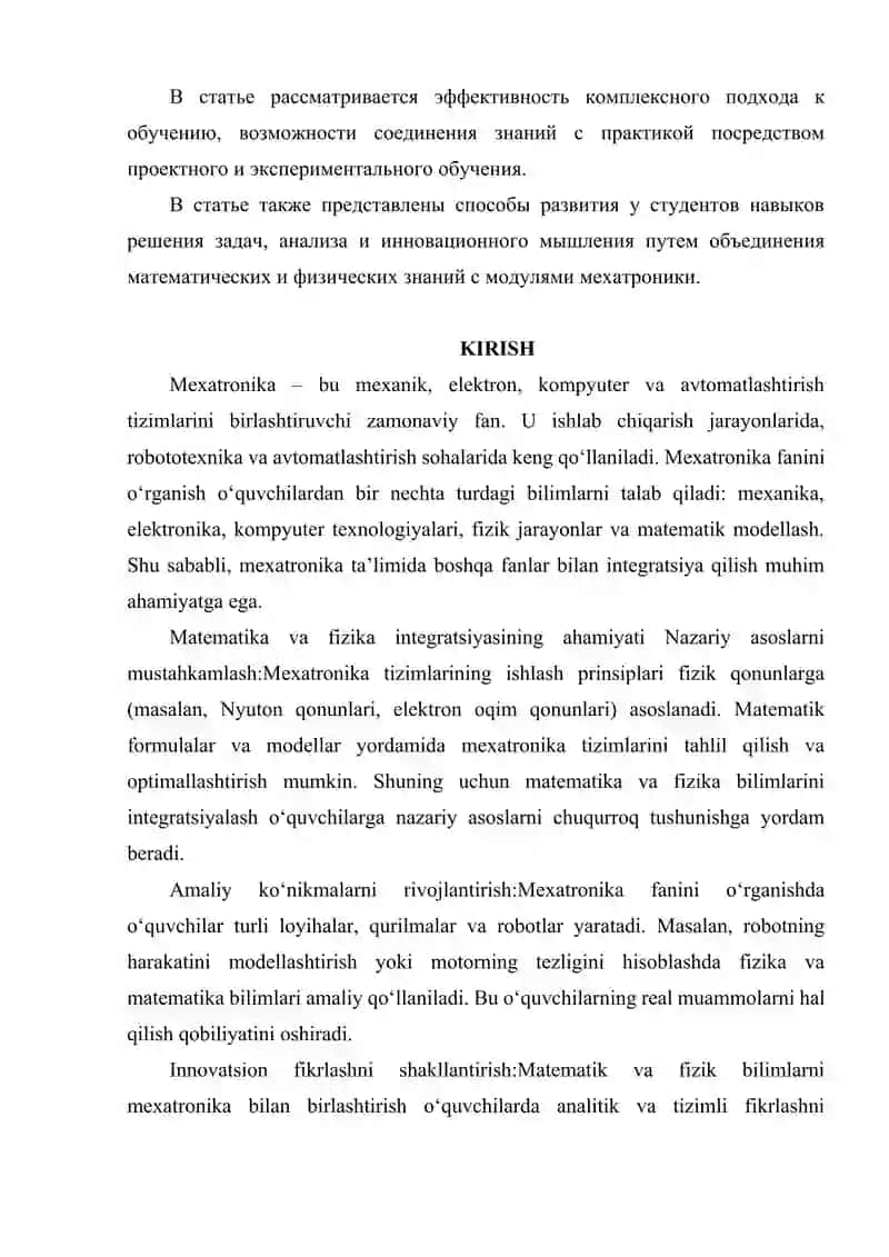 MEXATRONIKA FANLARINI O‘QITISHDA MATEMATIKA VA FIZIKA INTEGRATSIYASINING AHAMIYATI 3