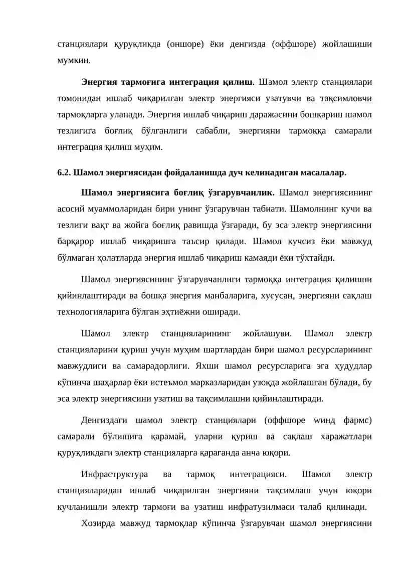 Шамол энергиясидан электр энергиясини олиш масалалари 3