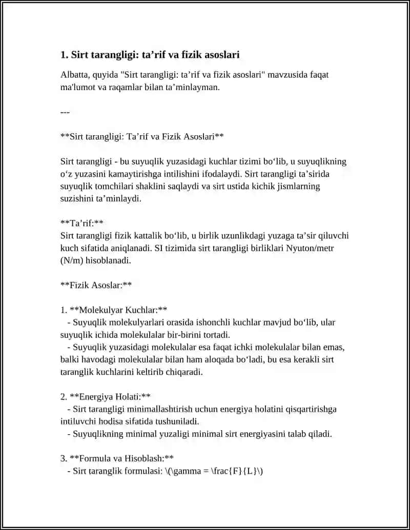 Sirt tarangligi: Ta'rif va Fizik Asoslari 3