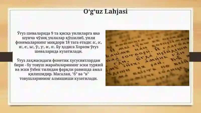 Oʻzbek shevalariga oid matnlarning leksik xususiyatlari 3