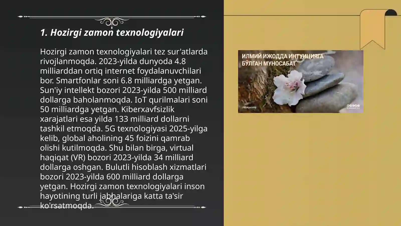 Hozirgi zamon texnologiyalari 3