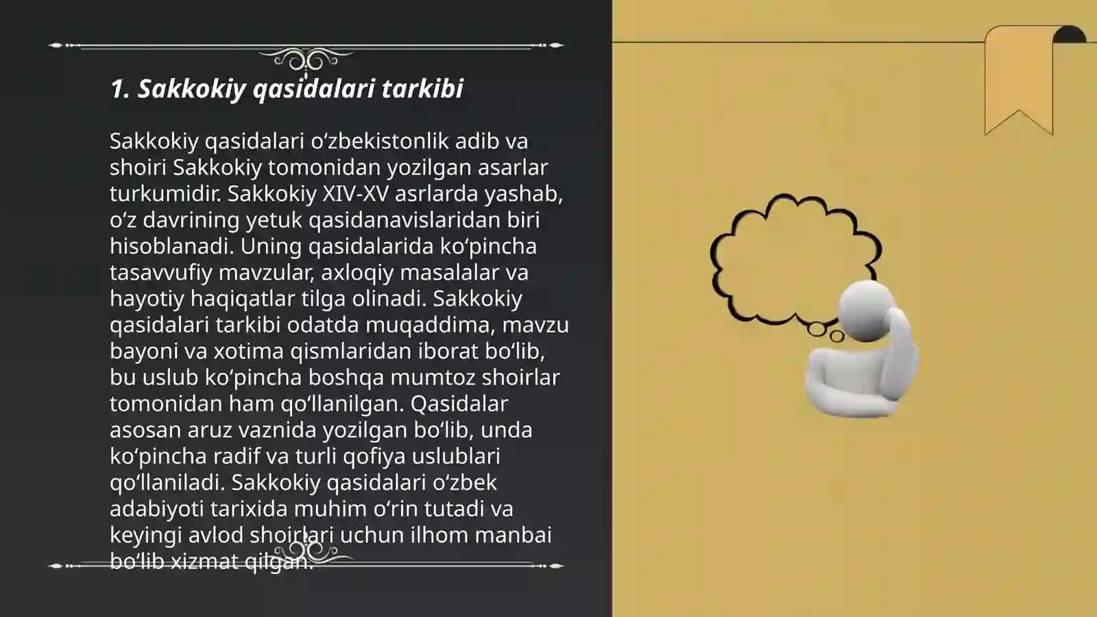 Sakkokiy qasidalari va Atoiy g'azallari tahlili 3