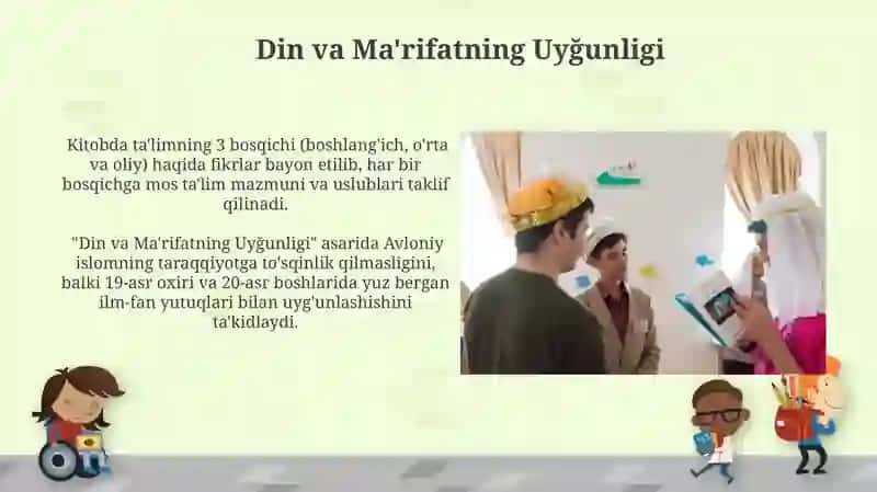 Din va Ma'rifatning Uyğunligi 3