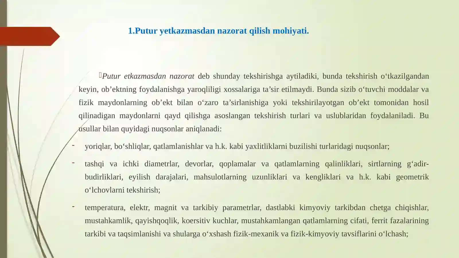 Putur yetkazmasdan nazorat qilish mohiyati va  usullari 3